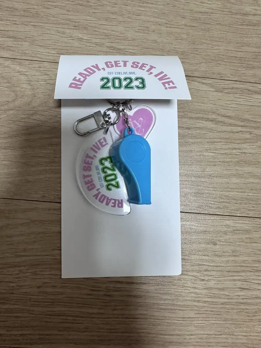 아이브2023 시그 휘슬 호루라기